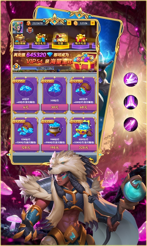 https://api.05youxi.com/static/uploads/20260711150033379.png