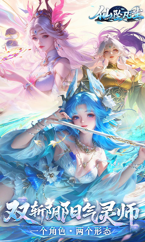 https://api.05youxi.com/static/uploads/20260711150224379.png