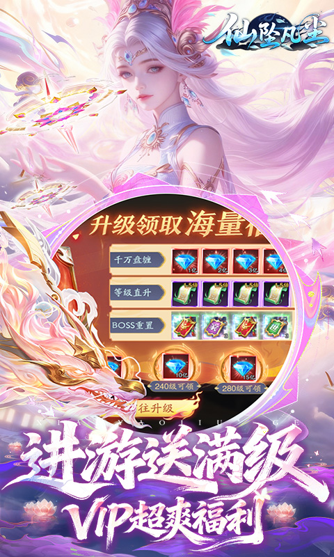 https://api.05youxi.com/static/uploads/20260711150224663.png