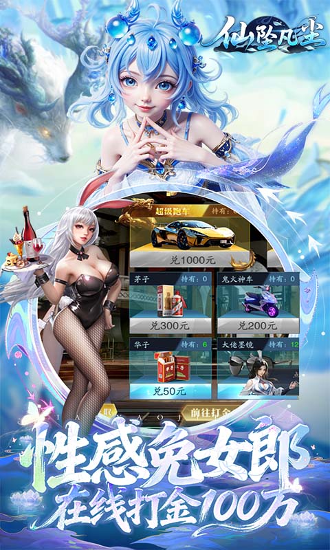 https://api.05youxi.com/static/uploads/20260711150225670.png
