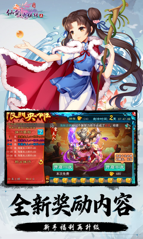 https://api.05youxi.com/static/uploads/20260711150555460.png