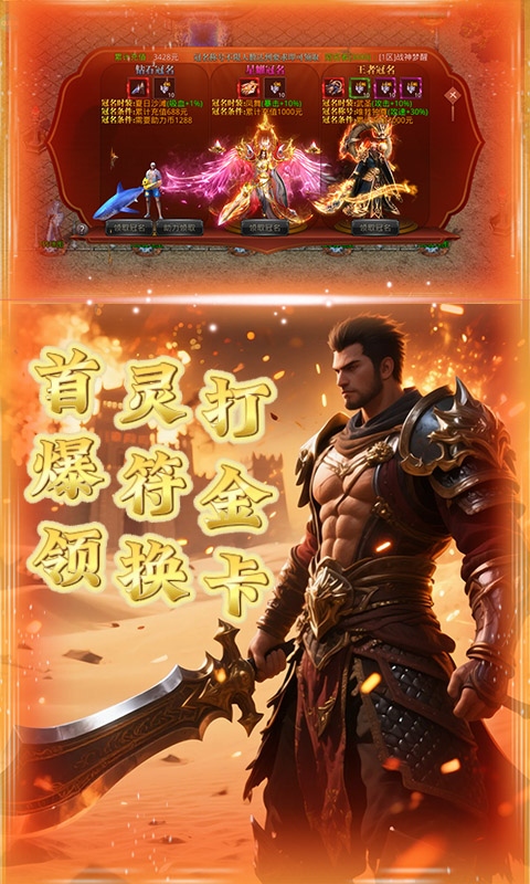 https://api.05youxi.com/static/uploads/20260711150620171.png