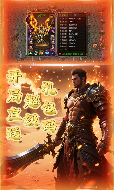 https://api.05youxi.com/static/uploads/20260711150620574.png