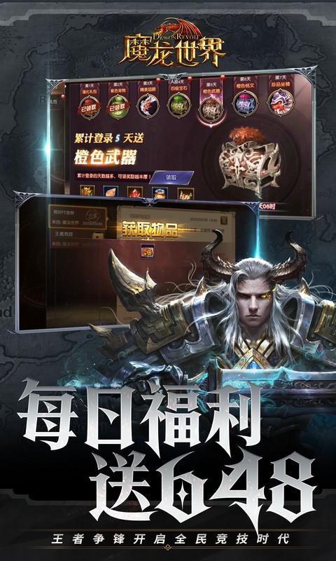 https://api.05youxi.com/static/uploads/20260711150938158.png