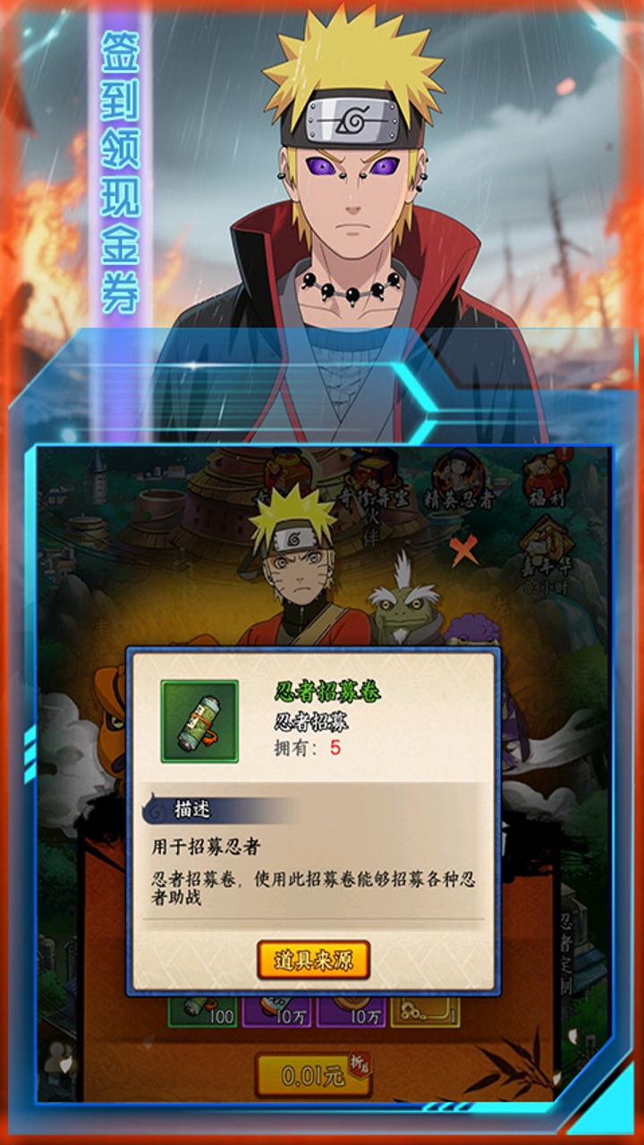 https://api.05youxi.com/static/uploads/20260711151234329.png