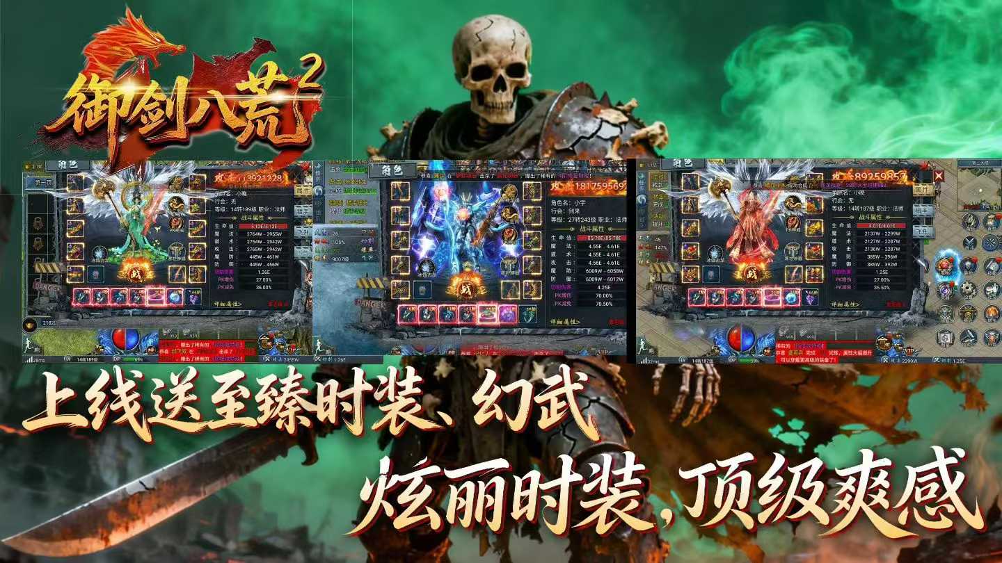 https://api.05youxi.com/static/uploads/20260711151334246.png