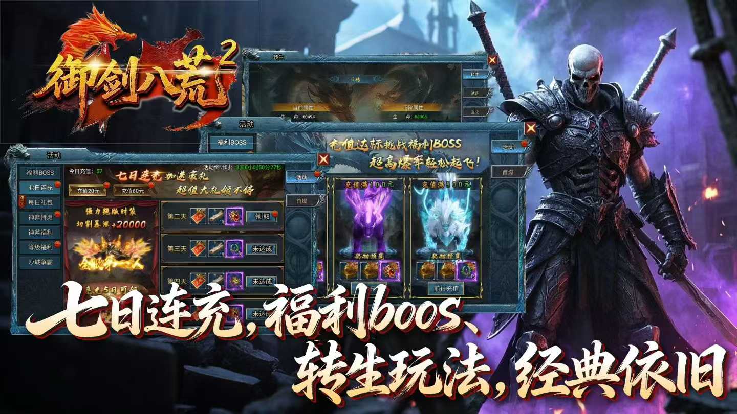 https://api.05youxi.com/static/uploads/20260711151334302.png