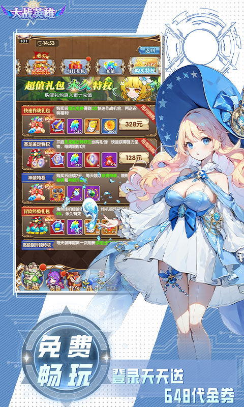 https://api.05youxi.com/static/uploads/20260711151629374.png