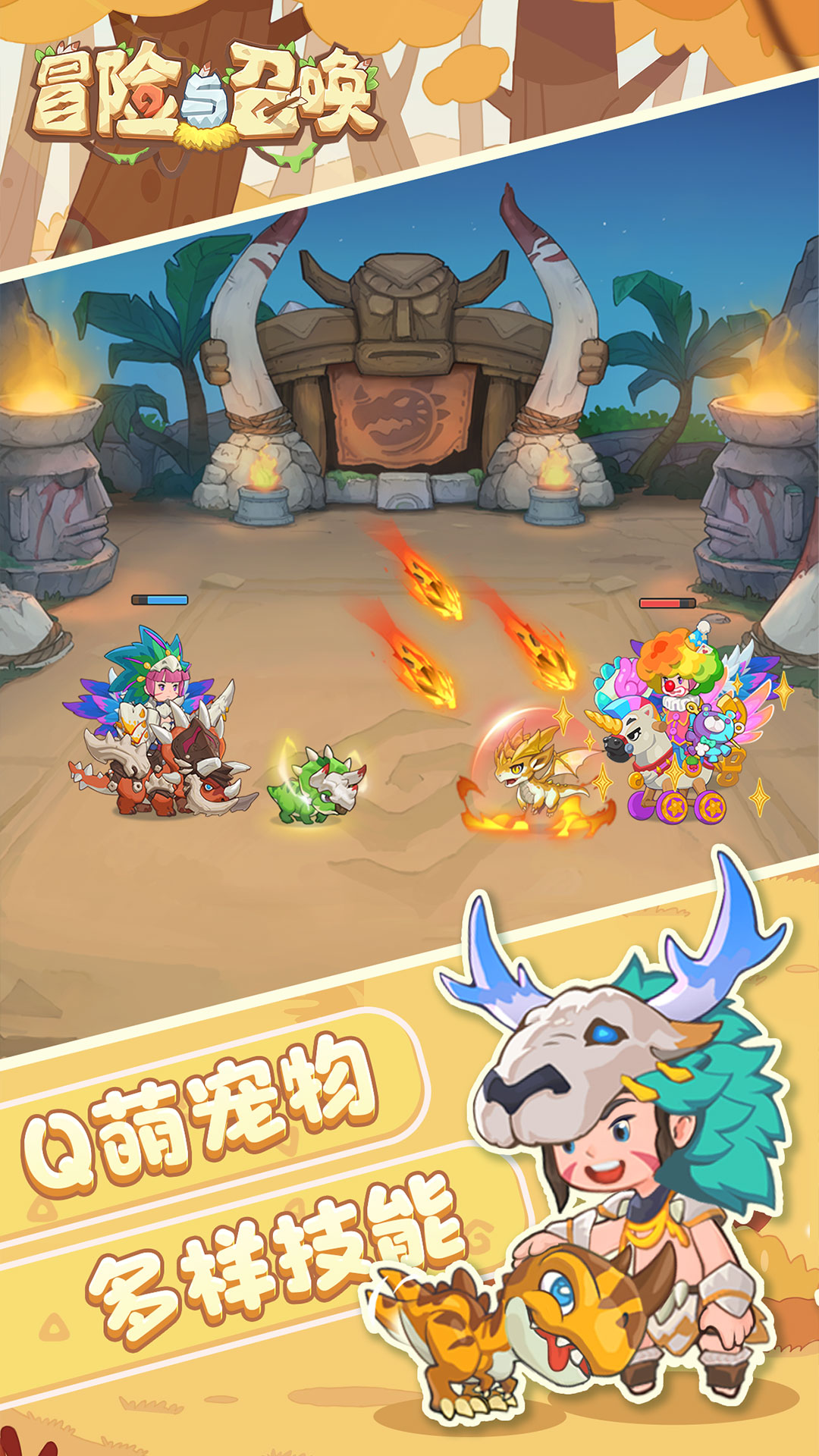 https://api.05youxi.com/static/uploads/20260711151653184.png