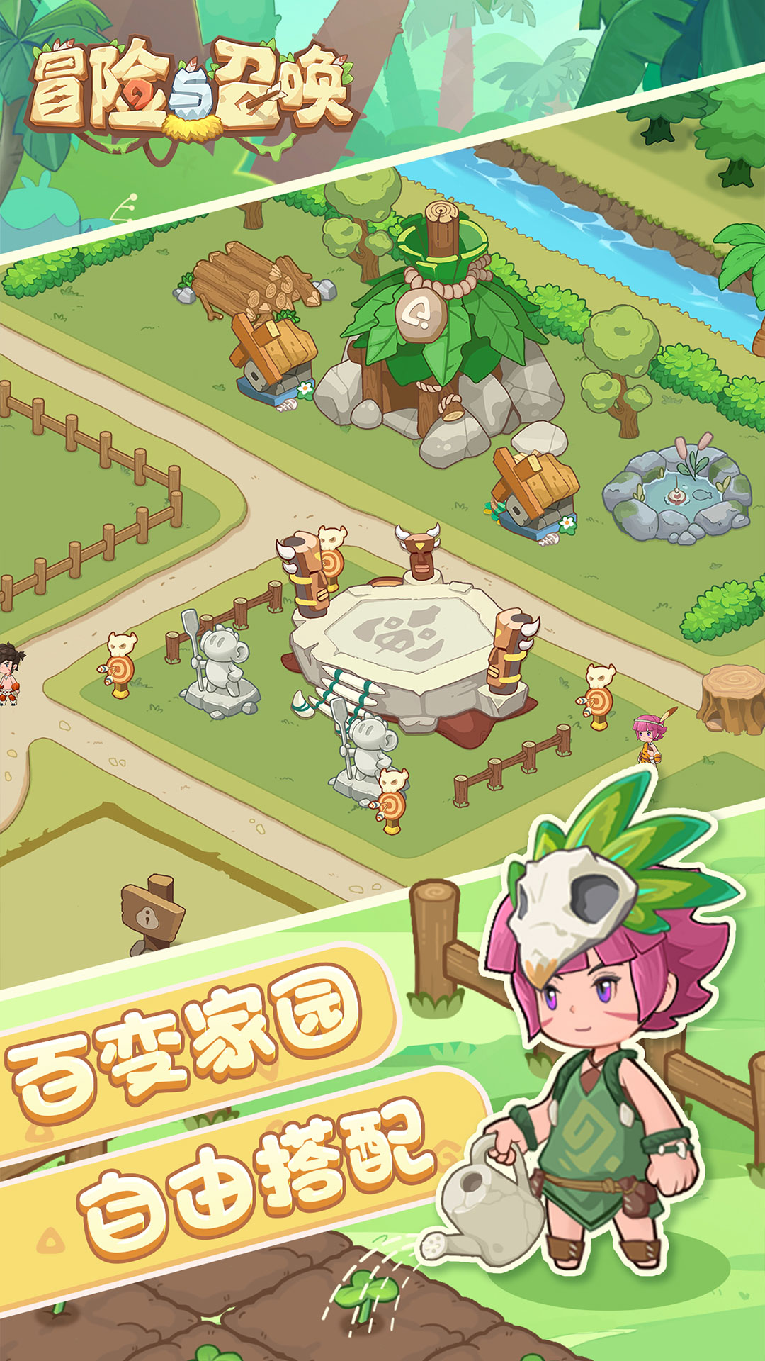 https://api.05youxi.com/static/uploads/20260711151653831.png