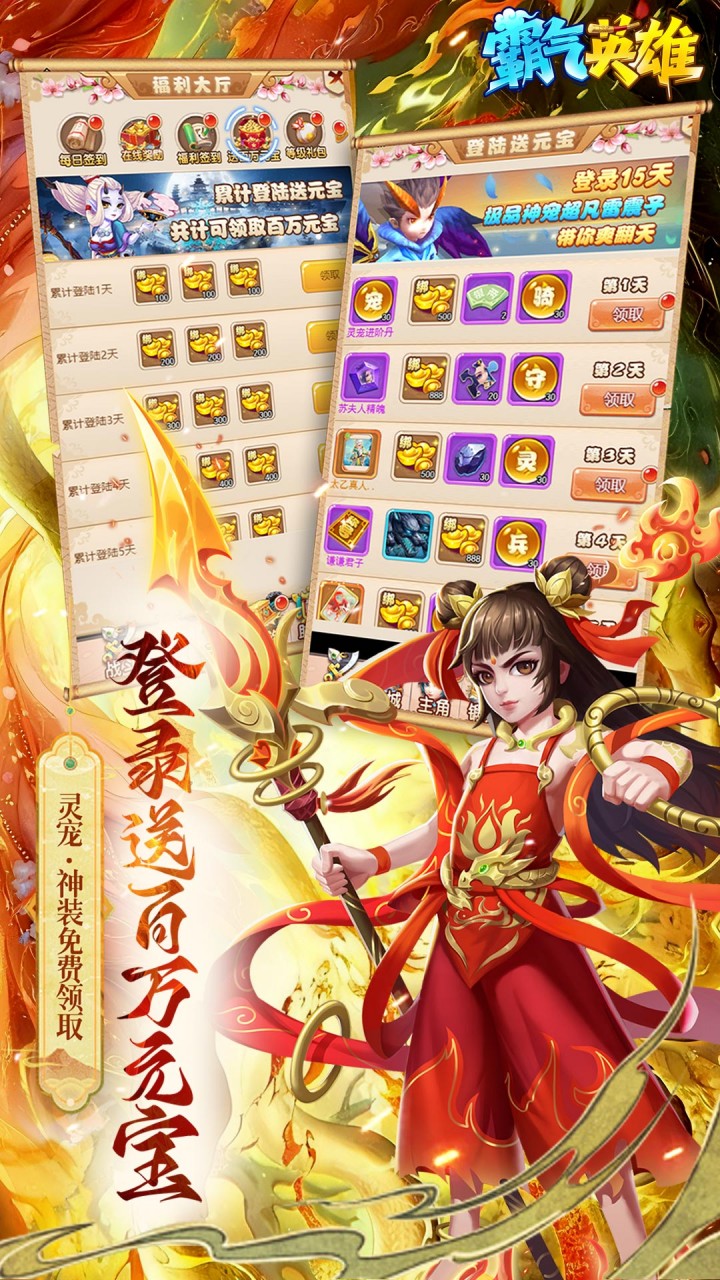 https://api.05youxi.com/static/uploads/20260711151728983.png