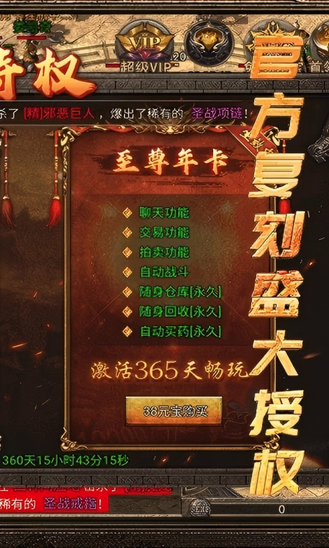 https://api.05youxi.com/static/uploads/20260711151757955.png