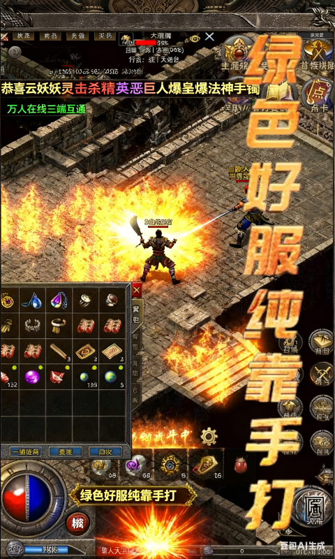 https://api.05youxi.com/static/uploads/20260711151757974.png
