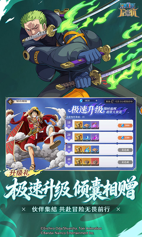 https://api.05youxi.com/static/uploads/20260713145005964.png