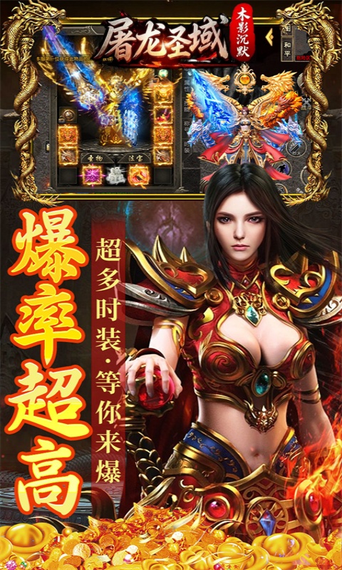 https://api.05youxi.com/static/uploads/20260713145155434.png