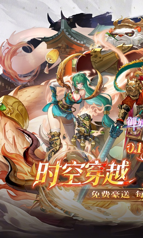 https://api.05youxi.com/static/uploads/20260713145232452.png