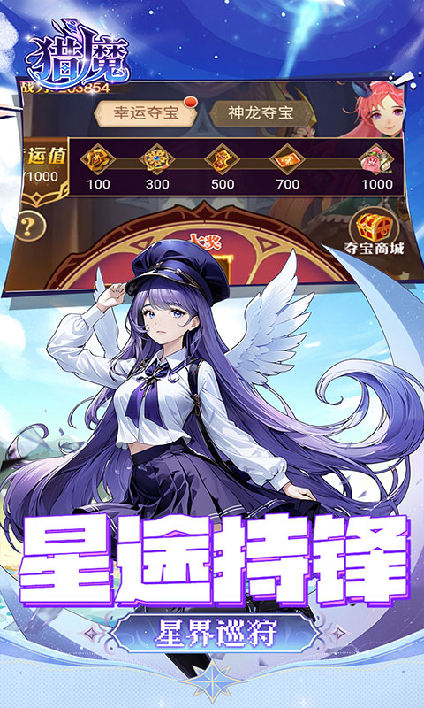 https://api.05youxi.com/static/uploads/20260713145409232.png