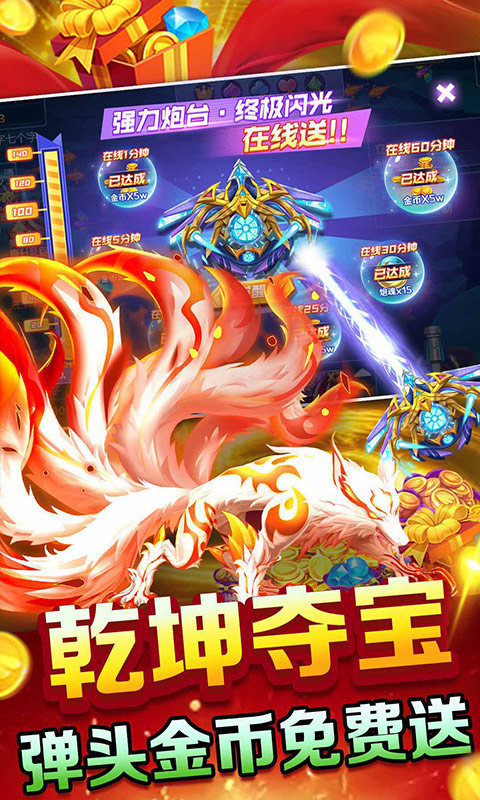https://api.05youxi.com/static/uploads/20260713145519134.png