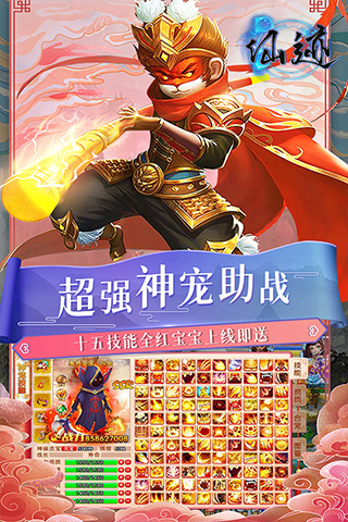 https://api.05youxi.com/static/uploads/20260713145536809.png