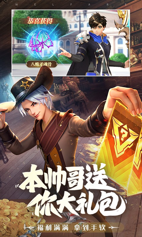 https://api.05youxi.com/static/uploads/20260713145546423.png