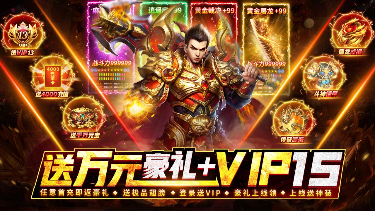 https://api.05youxi.com/static/uploads/20260713151243269.png