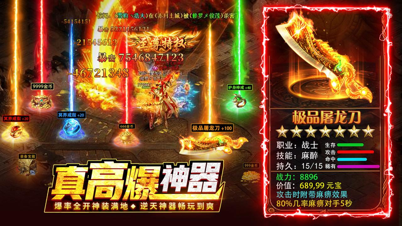 https://api.05youxi.com/static/uploads/20260713151244298.png