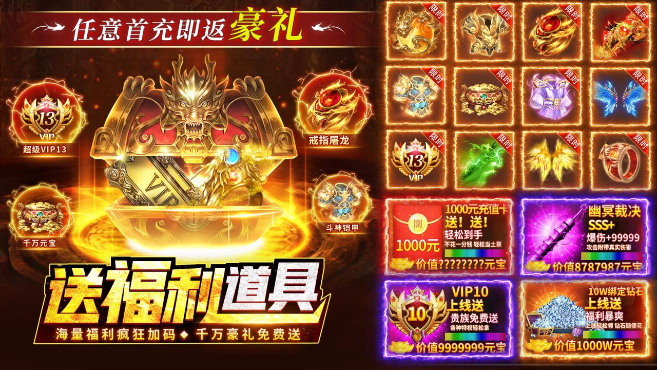 https://api.05youxi.com/static/uploads/20260713151244488.png