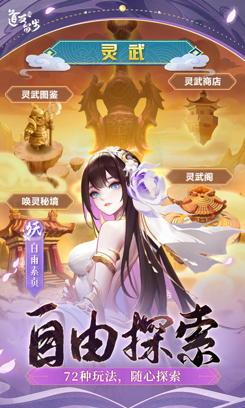 https://api.05youxi.com/static/uploads/20260713151347695.png