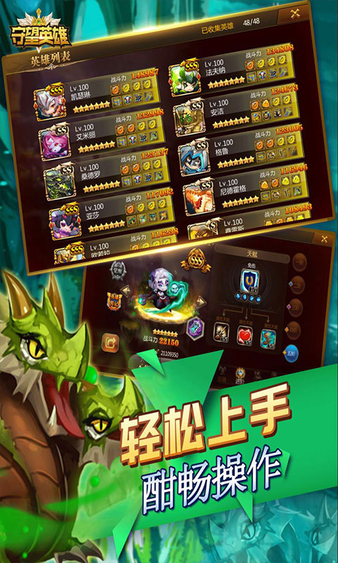 https://api.05youxi.com/static/uploads/20260713151424795.png