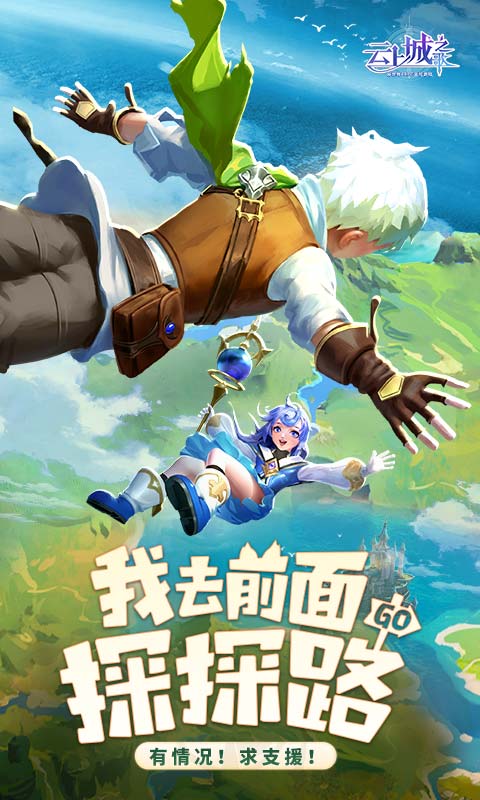 https://api.05youxi.com/static/uploads/20260713151433385.png