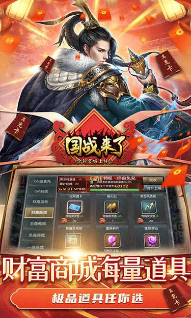 https://api.05youxi.com/static/uploads/20260713151615882.png