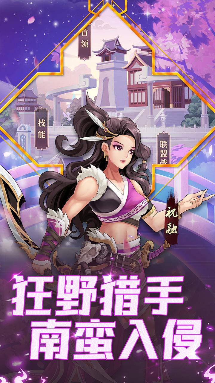 https://api.05youxi.com/static/uploads/20260713151649182.png