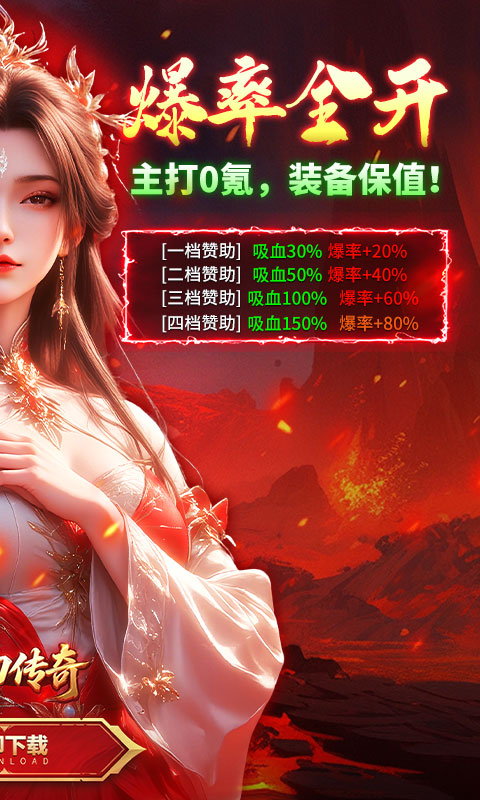 https://api.05youxi.com/static/uploads/20260713151849662.png