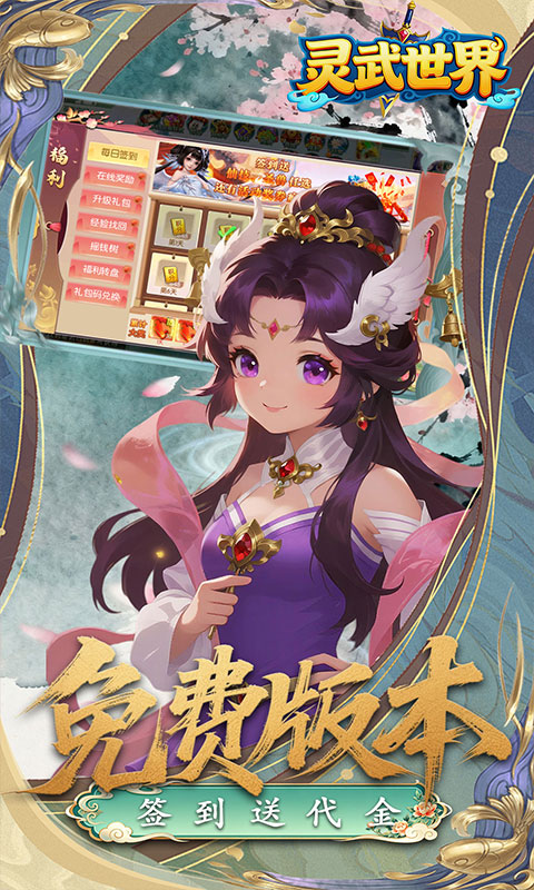 https://api.05youxi.com/static/uploads/20260713151905814.png