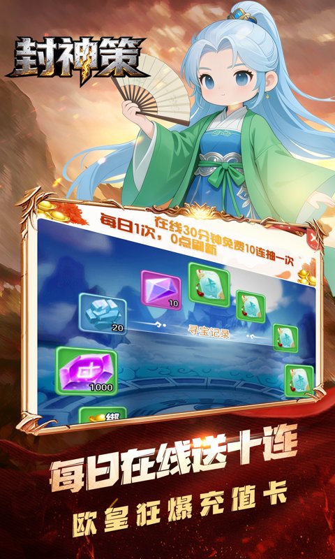 https://api.05youxi.com/static/uploads/20260713152013637.png