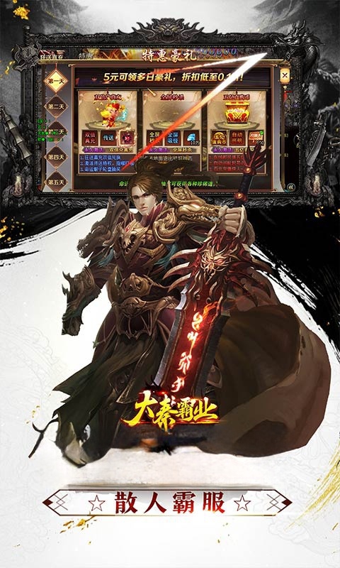 https://api.05youxi.com/static/uploads/20260713152132705.png