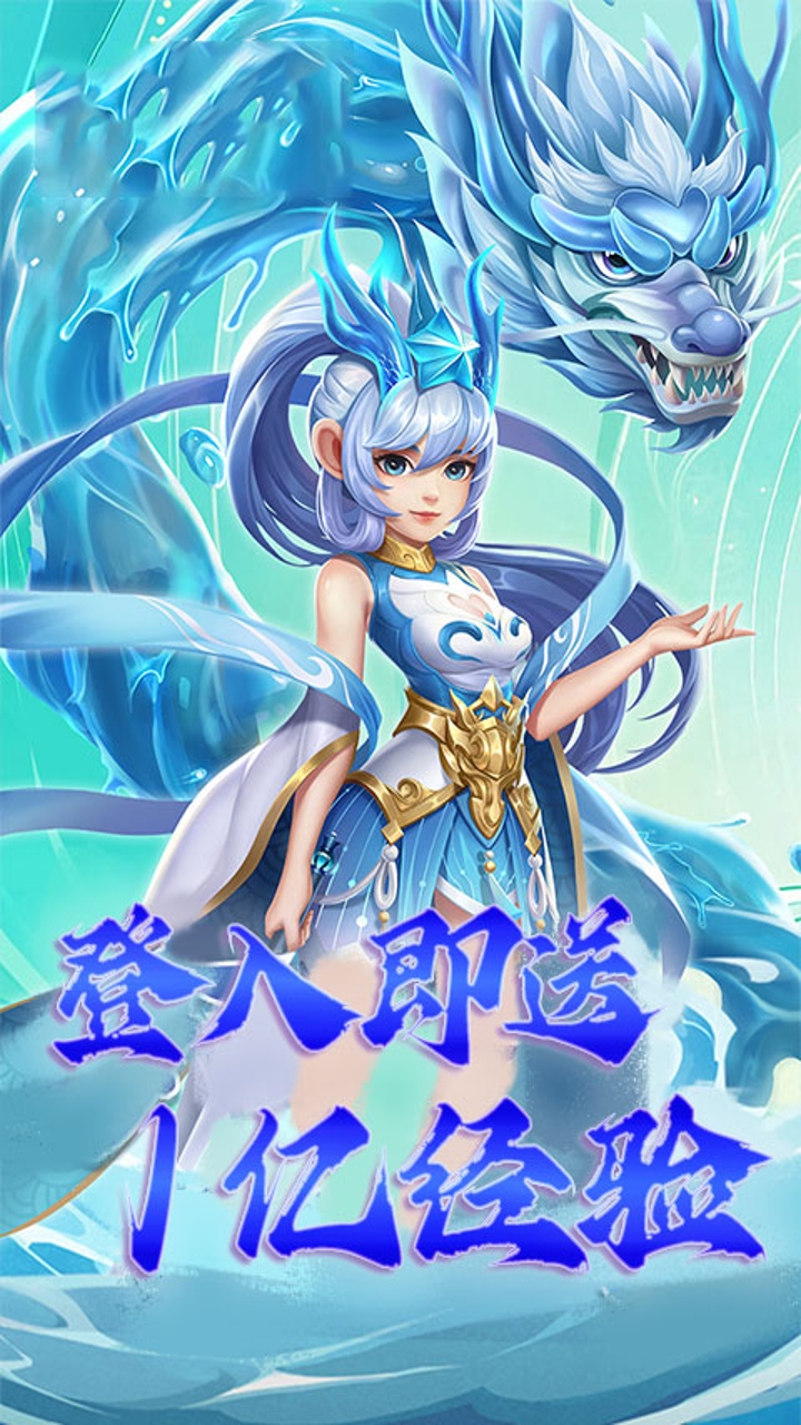 https://api.05youxi.com/static/uploads/20260713152411886.png