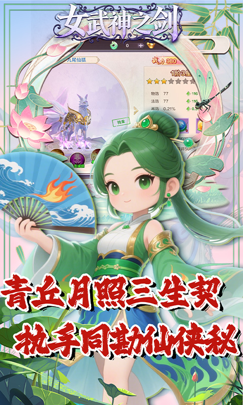 https://api.05youxi.com/static/uploads/20260713152454121.png