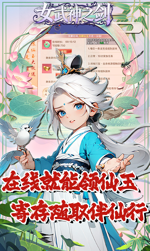 https://api.05youxi.com/static/uploads/20260713152454617.png