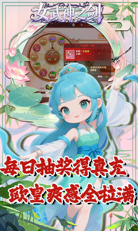 https://api.05youxi.com/static/uploads/20260713152455148.png
