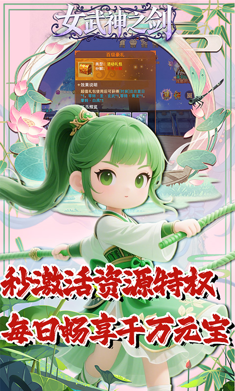 https://api.05youxi.com/static/uploads/20260713152455374.png