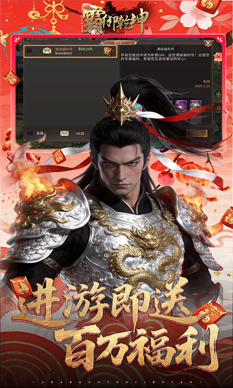https://api.05youxi.com/static/uploads/20260713152517735.png