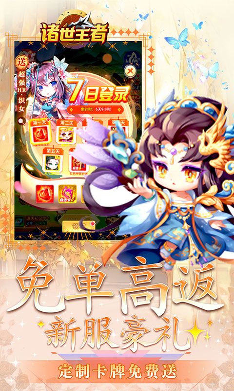 https://api.05youxi.com/static/uploads/20260713152605447.png