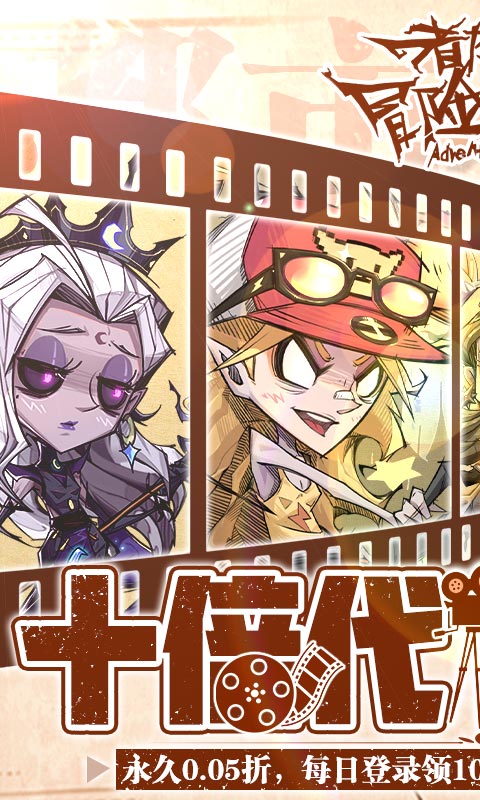 https://api.05youxi.com/static/uploads/20260713152752297.png
