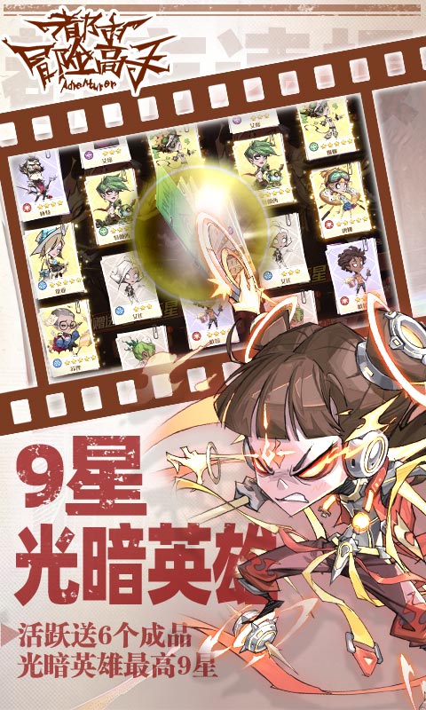 https://api.05youxi.com/static/uploads/20260713152753264.png