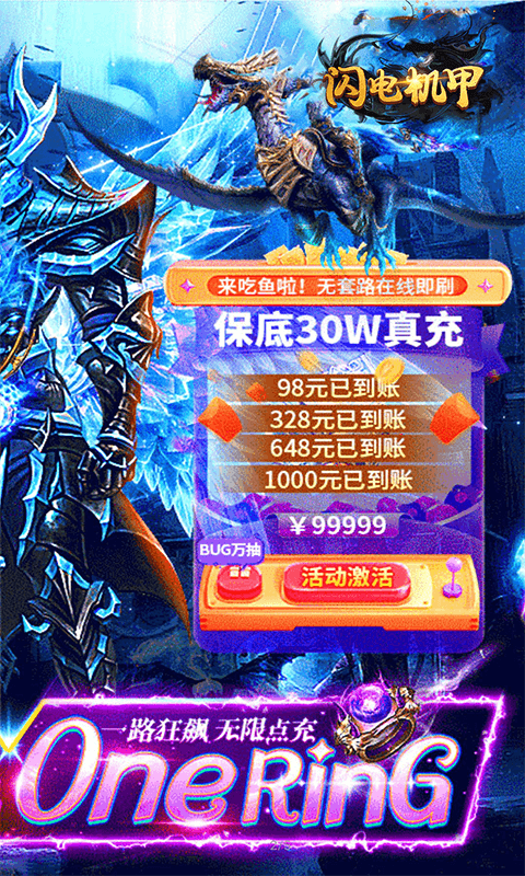 https://api.05youxi.com/static/uploads/20260713152848811.png