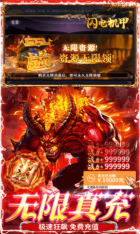 https://api.05youxi.com/static/uploads/20260713152849194.png