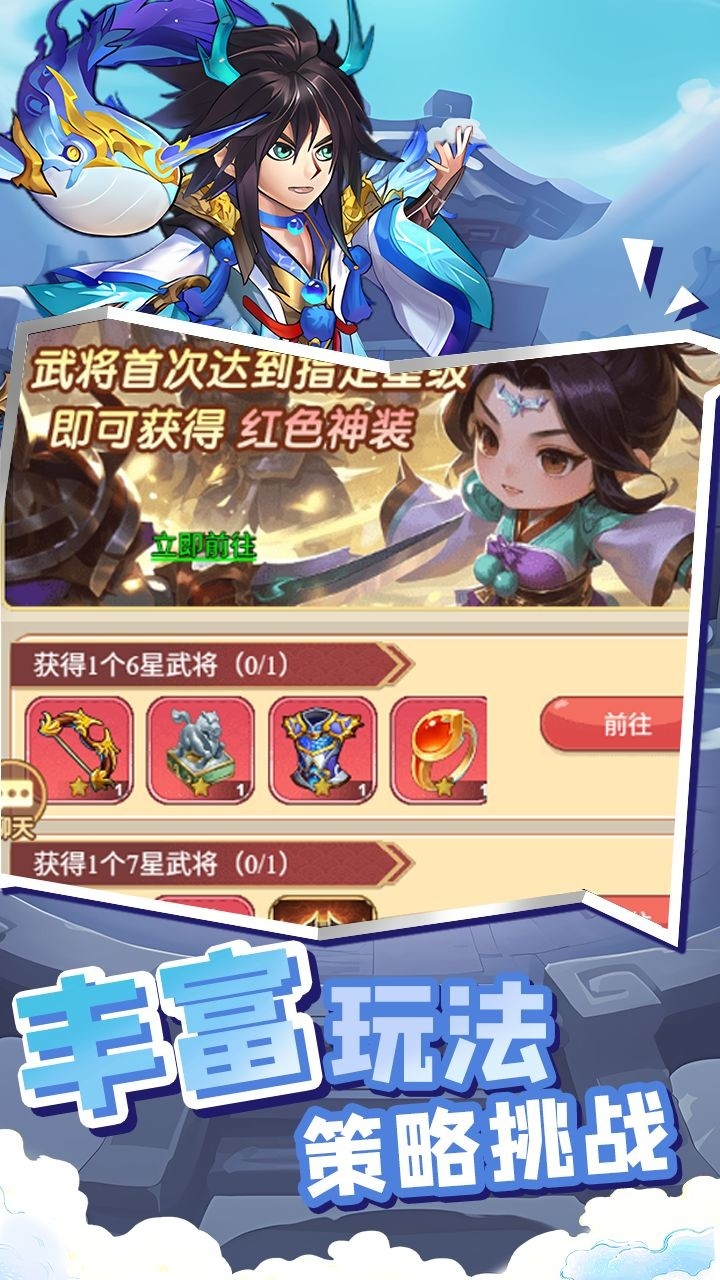 https://api.05youxi.com/static/uploads/20260713152925553.png