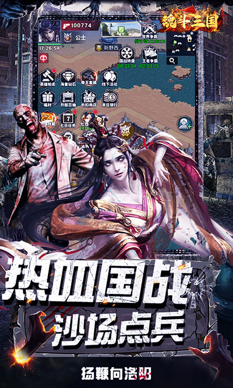 https://api.05youxi.com/static/uploads/20260713152947123.png