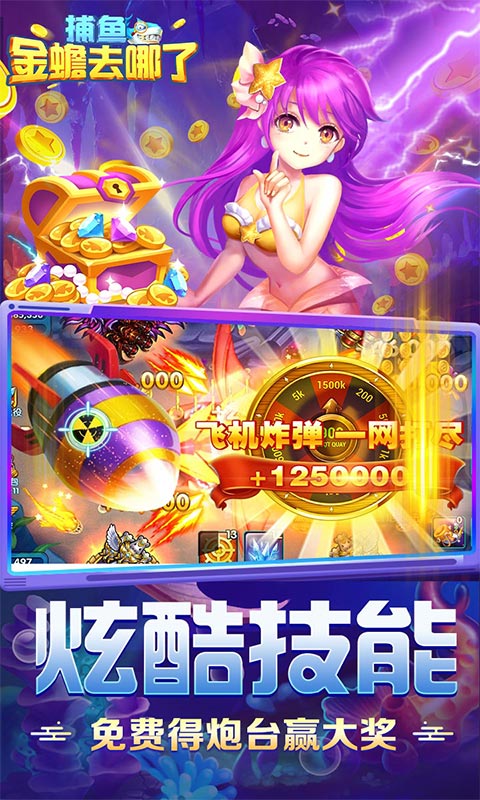 https://api.05youxi.com/static/uploads/20260713153020688.png